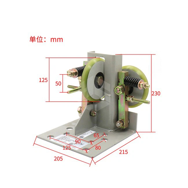 Hitachi Elevator Guide Shoe C0083111-B
