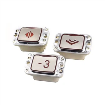 Buttuna tal-Lift LG SIGMA MTD260