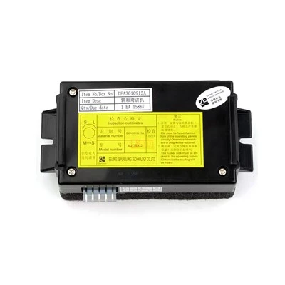 LG SIGMA Elevatur Car Intercom MJ-39X MJ-39X-2