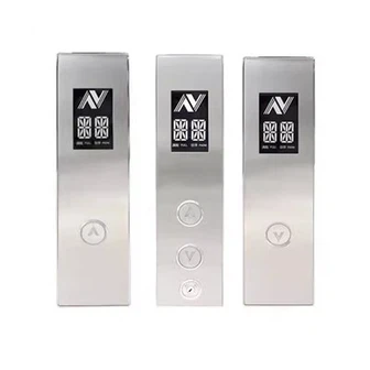 Elevator Lop Box XHB 15- a