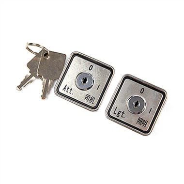Lock tal-lift 32mm * 32